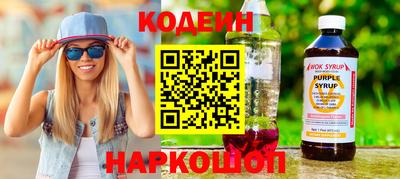 мефедрон VHQ Гай