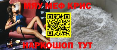 каннабис Гагарин
