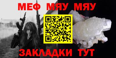 каннабис Гагарин