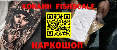 каннабис Гагарин