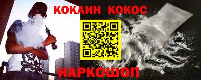 каннабис Гагарин