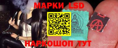 мефедрон VHQ Гатчина