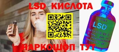 мефедрон VHQ Гай