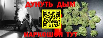 Альфа ПВП Каменск-Уральский