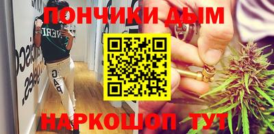 каннабис Гагарин