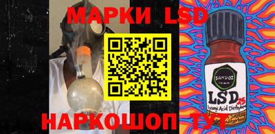 мефедрон VHQ Гатчина