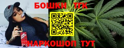 каннабис Гагарин