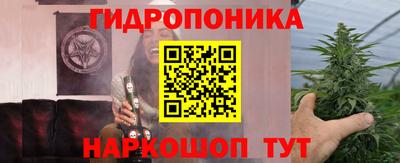 мефедрон VHQ Гатчина
