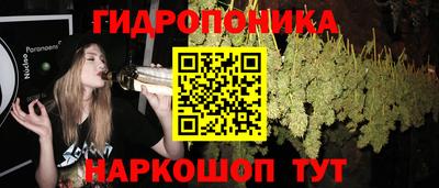 мефедрон VHQ Гай