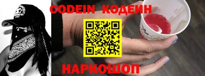 мефедрон VHQ Гай