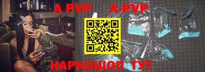 каннабис Гагарин