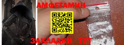 каннабис Гагарин