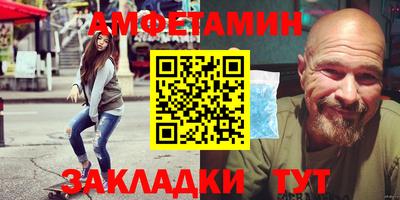 каннабис Гагарин