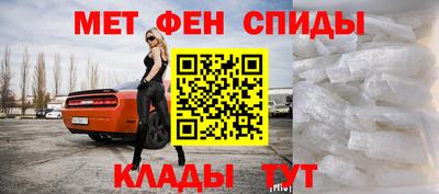 каннабис Гагарин