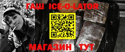 каннабис Гагарин
