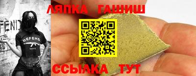 каннабис Гагарин