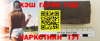 каннабис Гагарин
