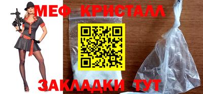 каннабис Гагарин