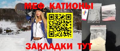 каннабис Гагарин